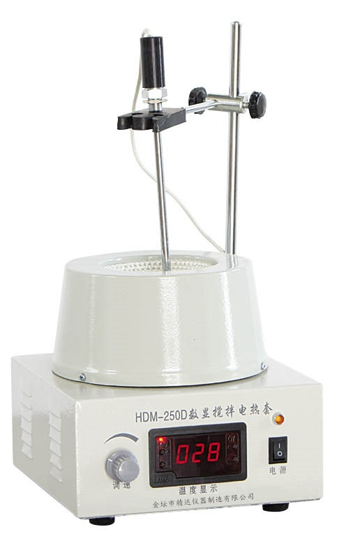 HDM-250D數顯恒溫磁力攪拌電熱套